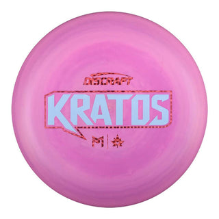 #11 (Blue Light Matte) 170-172 2024 Pro Worlds Paul McBeth ESP Swirl Kratos #1