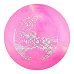 #64 (Silver Shatter) 170-172 Paul McBeth & Nate Doss Collab ESP Swirl Force (170-172g)