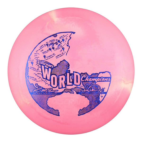 #13 (Blue Dark Shatter) 170-172 Paul McBeth & Nate Doss Collab ESP Swirl Force (170-172g)