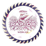 #121 w/Purple Rim (Magenta Sparkle Stars) 173-174 Worlds JBZ Fuzed Raptor