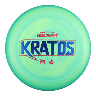 #14 (Blue Metallic) 170-172 2024 Pro Worlds Paul McBeth ESP Swirl Kratos #3