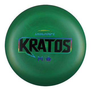 #5 (Black) 170-172 2024 Pro Worlds Paul McBeth ESP Swirl Kratos #3