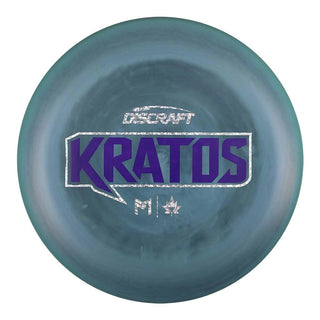 #5 (Purple Matte) 167-169 2024 Pro Worlds Paul McBeth ESP Swirl Kratos #2