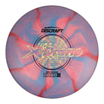 #70 (Gold Metallic) 177+ Andrew Presnell X Swirl Drone