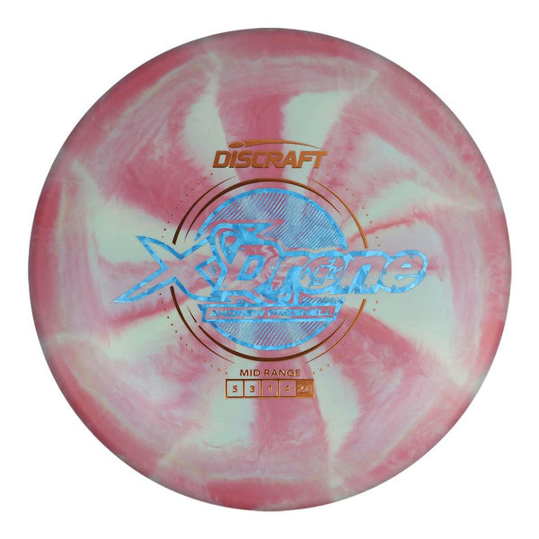 #47 (Blue Light Shatter) 175-176 Andrew Presnell X Swirl Drone