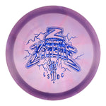 #55 (Blue Dark Shatter) 173-174 Z Swirl Xtreme #1