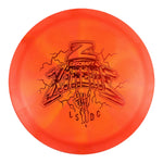 #20 (Red Shatter) 170-172 Z Swirl Xtreme #1