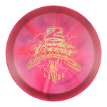 #16 (Gold Holo) 170-172 Z Swirl Xtreme #1