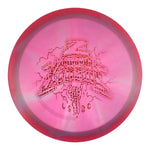 #45 (Red Tron) 173-174 Z Swirl Xtreme #2