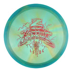 #43 (Red Tron) 173-174 Z Swirl Xtreme #2