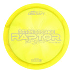 2025 Tour Series Z Swirl Aaron Gossage Raptor