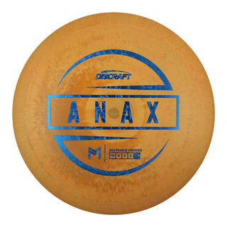 #3 (Blue Pebbles) 170-172 Paul McBeth ESP Anax