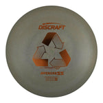 #7 (Copper Metallic) 167-169 Recycled ESP Avenger SS