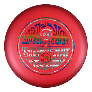 #23 Maroon (Rainbow Lasers/Silver Linear Holo) 173-174 Supreme Flight Big Z Luna