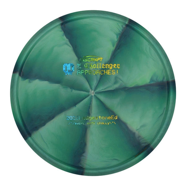 #75 Exact Disc (Rainbow Shatter Wide) 173-174 Soft Swirl Challenger