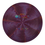 #65 Exact Disc (Party Time) 173-174 Soft Swirl Challenger