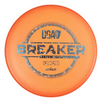 DGA Atmos Breaker