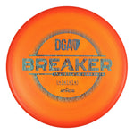 DGA Atmos Breaker