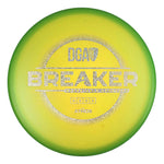 DGA Atmos Breaker