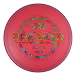 DGA Atmos Breaker