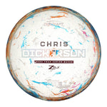 #33 (Silver Holo) 175-176 2024 Tour Series Jawbreaker Z FLX Chris Dickerson Buzzz