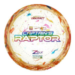 #32 (Rainbow Shatter Tight) 173-174 Vault Reserves: Jawbreaker Z FLX Captain's Raptor #2