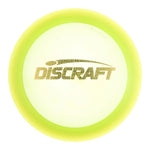 Z Yellow (Gold Disco Dots) 173-174 Discraft Barstamp Crank (Multiple Plastics)