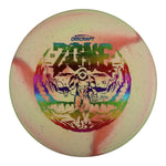 Exact Disc #76 (Rainbow) 173-174 ESP Glo Sparkle Swirl "Doomslayer" Zone