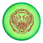 Exact Disc #74 (Red Confetti) 170-172 Z Swirl Tour Series Fierce