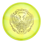 Exact Disc #42 (Gold Sparkle) 170-172 Z Swirl Tour Series Fierce