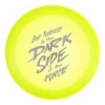 Dark Side Yellow(Silver Sparkle)173-174 Star Wars Z Force