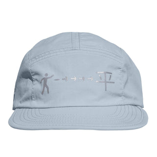 LDG Reflective Athletic Hat