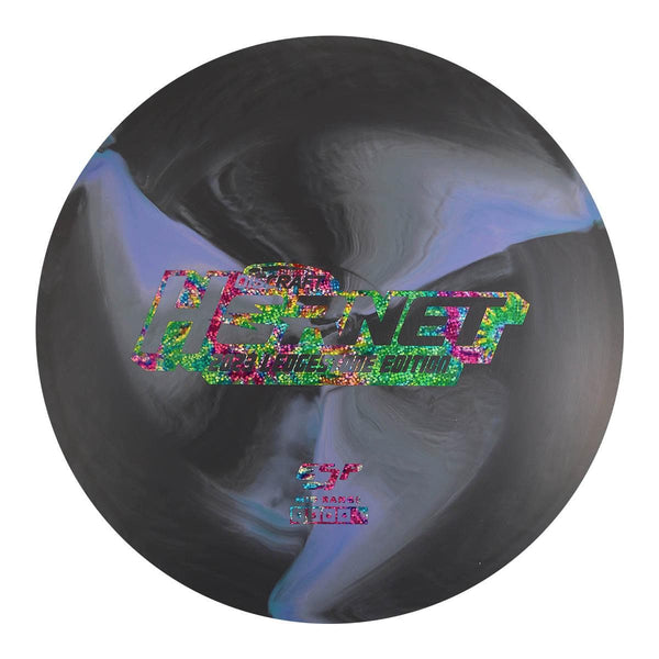 Exact Disc #44 (Party Time) 177+ ESP Swirl Hornet
