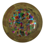 #54 Exact Disc (Jellybean) 173-174 Jawbreaker Swirl Nuke OS