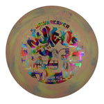 #47 Exact Disc (Jellybean) 173-174 Jawbreaker Swirl Nuke OS