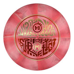 Supreme Flight CT Swirl Kratos