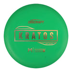 Paul McBeth Soft Blend Kratos