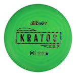 Paul McBeth Soft Blend Kratos