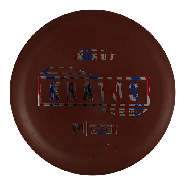 Paul McBeth Soft Blend Kratos