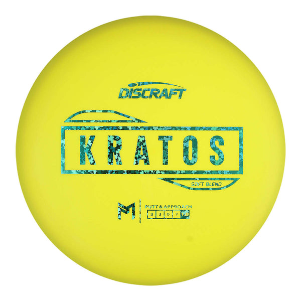 Paul McBeth Soft Blend Kratos