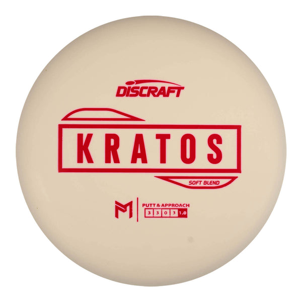 Paul McBeth Soft Blend Kratos