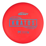 Paul McBeth Soft Blend Kratos