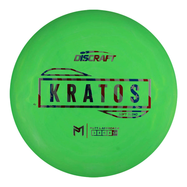 Paul McBeth Soft Blend Kratos