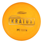 Paul McBeth Soft Blend Kratos