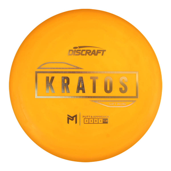 Paul McBeth Soft Blend Kratos