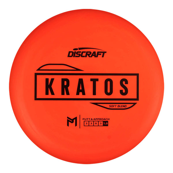 Paul McBeth Soft Blend Kratos