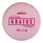 Paul McBeth Soft Blend Kratos