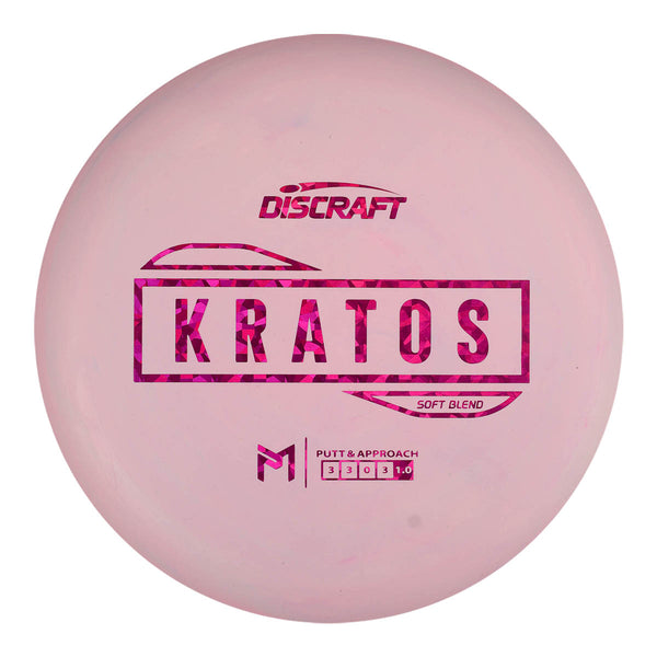 Paul McBeth Soft Blend Kratos