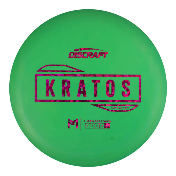 Paul McBeth Soft Blend Kratos