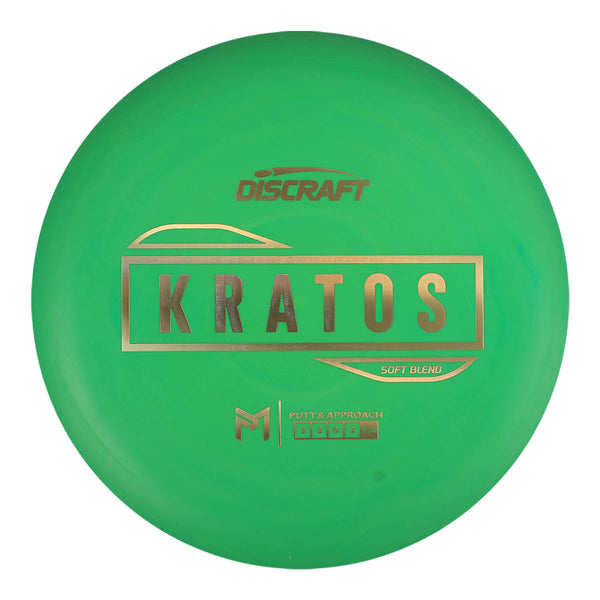 Paul McBeth Soft Blend Kratos